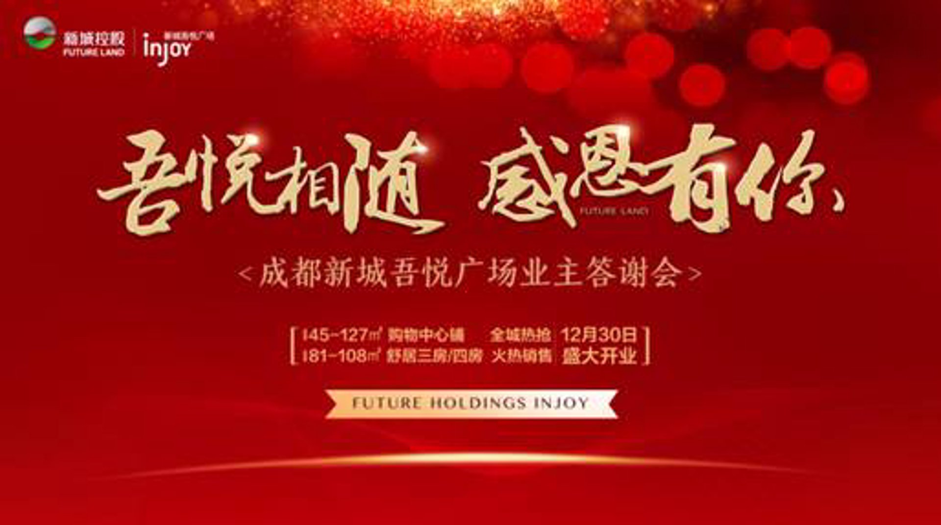 湘阴房源网